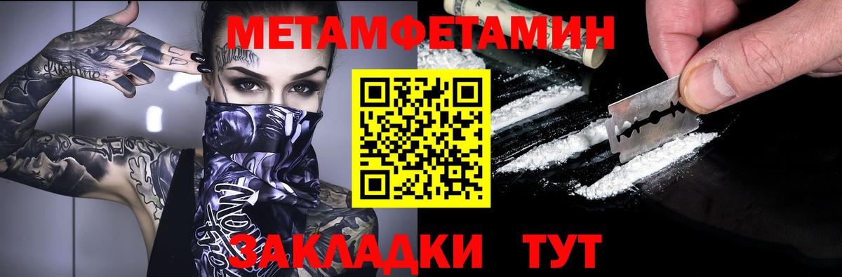 Красноуфимск  АМФ  Вход с VPN  АМФ VHQ 