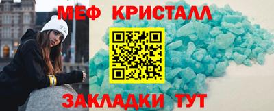 кокаин колумбия Камышлов