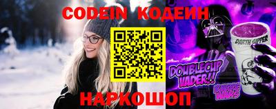 прущая мука Канаш