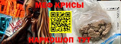 прущая мука Канаш