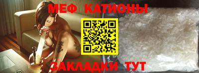 кокаин колумбия Камышлов