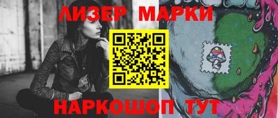 прущая мука Канаш