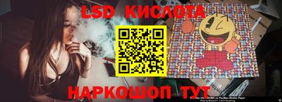 марихуана Кандалакша