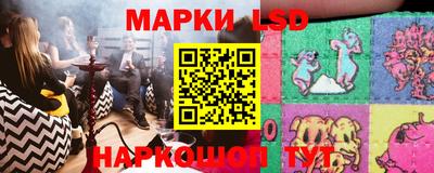 прущая мука Канаш