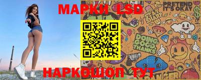 марихуана Кандалакша