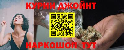 кокаин колумбия Камышлов