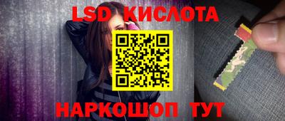кокаин колумбия Камышлов