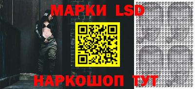 прущая мука Канаш
