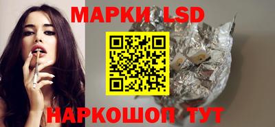 прущая мука Канаш