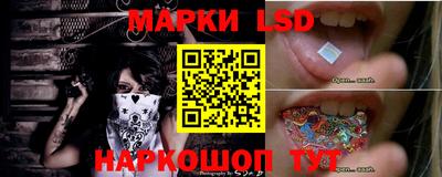 кокаин колумбия Камышлов
