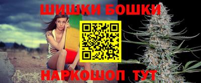 прущая мука Канаш