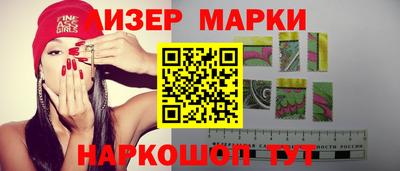 кокаин колумбия Камышлов