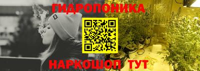 марихуана Кандалакша