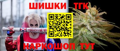 кокаин колумбия Камышлов