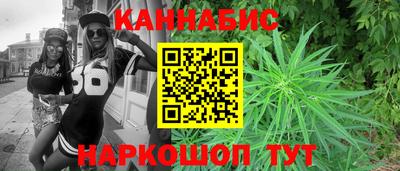 прущая мука Канаш