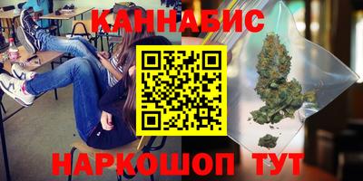 кокаин колумбия Камышлов