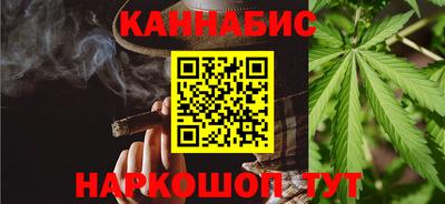 кокаин колумбия Камышлов