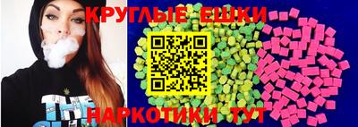 прущая мука Канаш