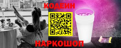 кокаин колумбия Камышлов