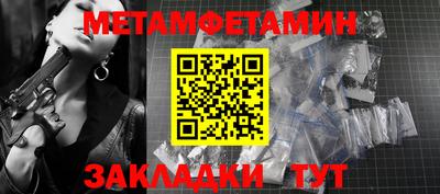 кокаин колумбия Камышлов