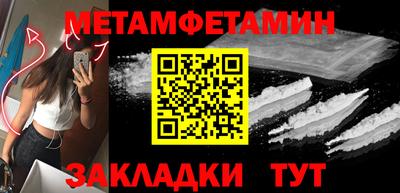 марихуана Кандалакша
