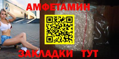 кокаин колумбия Камышлов