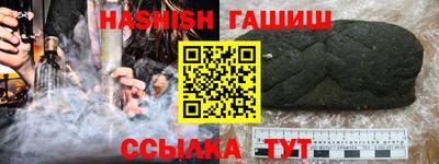 прущая мука Канаш