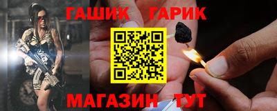 прущая мука Канаш