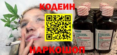прущая мука Канаш