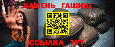 марихуана Кандалакша
