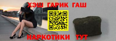 кокаин колумбия Камышлов