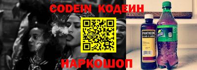 прущая мука Канаш