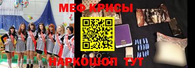 марихуана Кандалакша