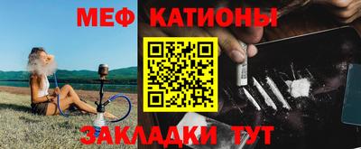 кокаин колумбия Камышлов