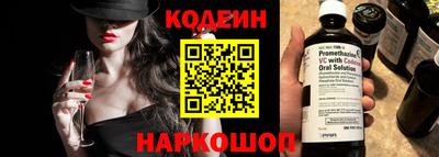 прущая мука Канаш