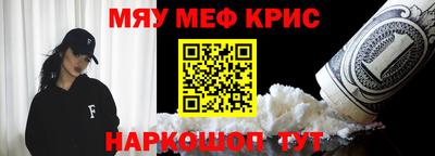 марихуана Кандалакша
