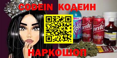 марихуана Кандалакша